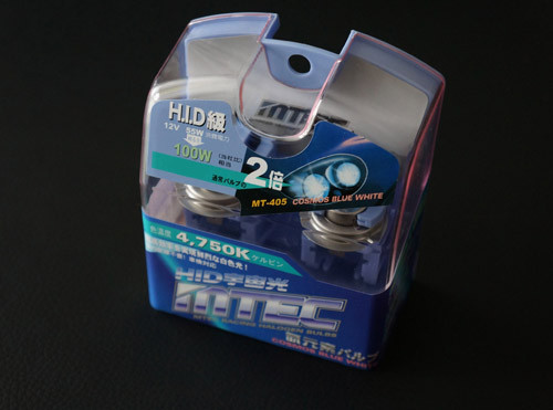Pack de 2 Ampoules H7 Xenon Effect - Blanc Xenon - MTEC Cosmos Blue